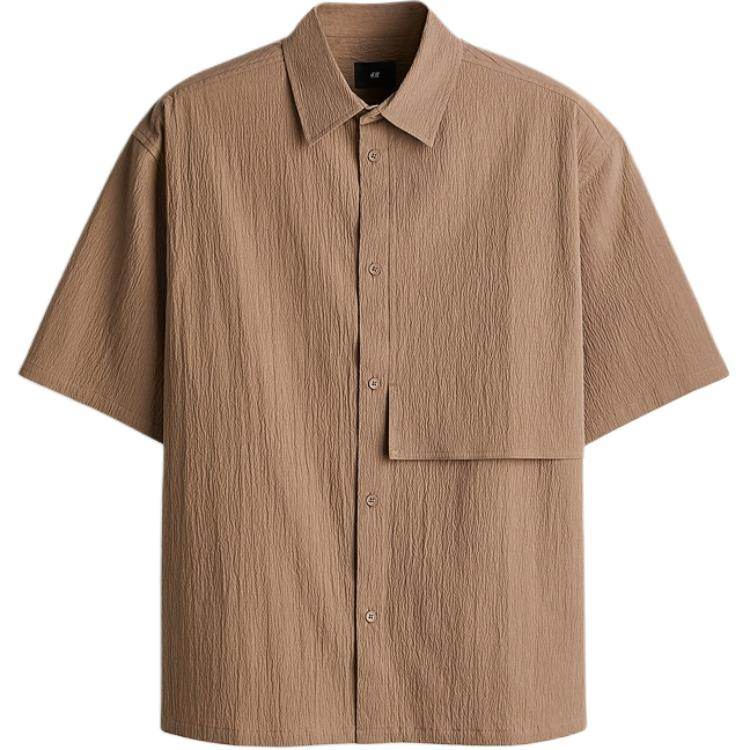 Рубашка мужская H&M - Boxette Shop